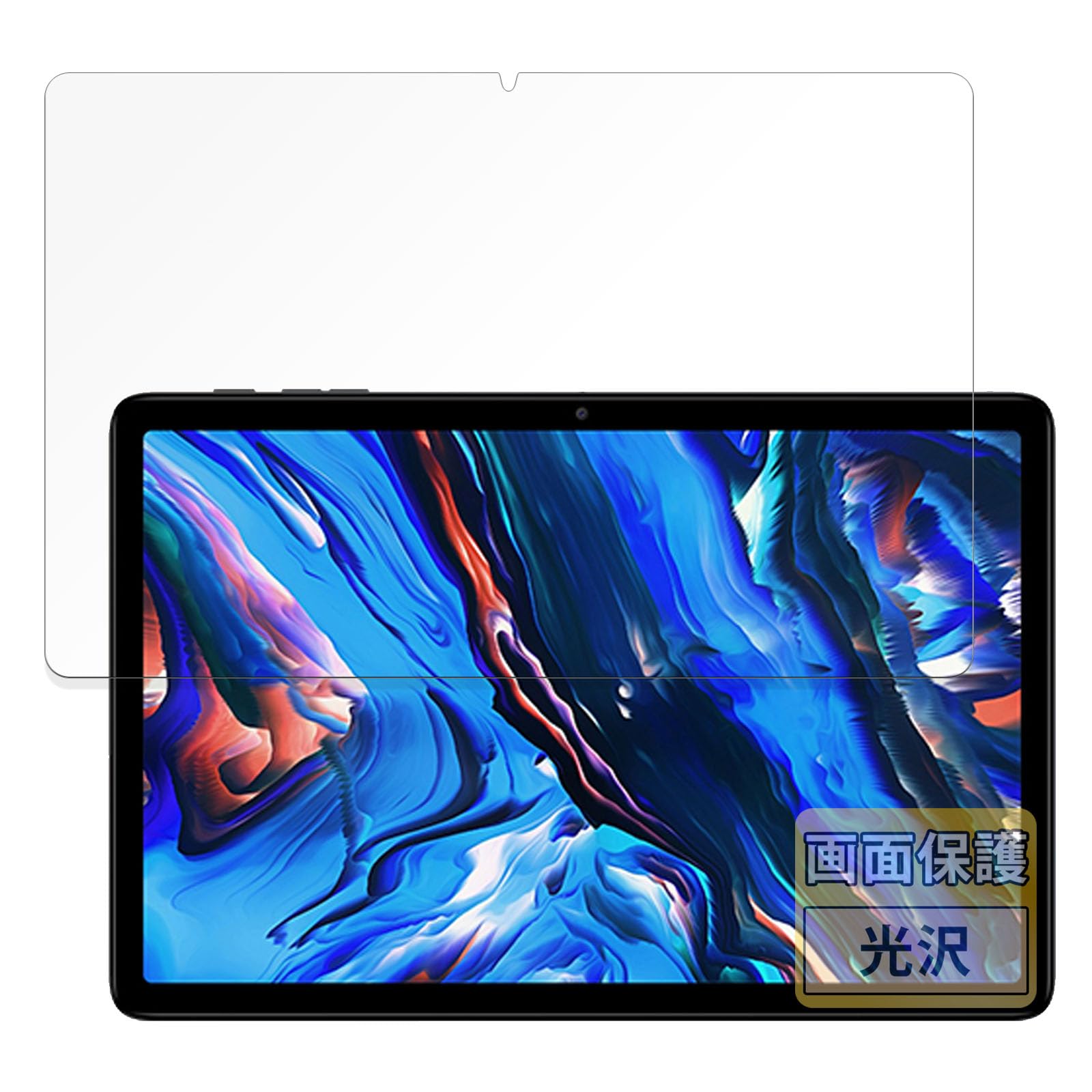 Amazon | FILMEXT フィルム Wpawa HT10-A 用 保護フィルム